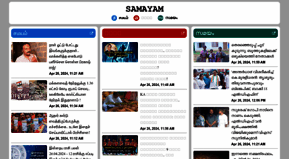 samayam.com - latest news update in tamil, telugu and malayalam language by samayam