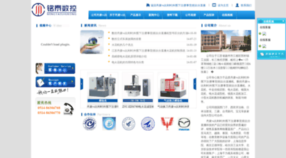 samplesformoms.com