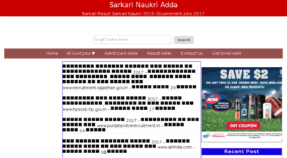 sarkarinaukri2014.co.in