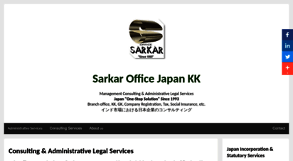 sarkaroffice.com