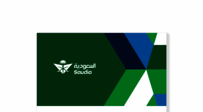 saudia.com