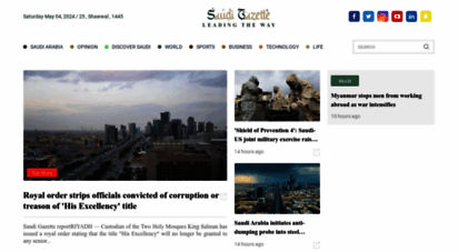 saudigazette.com.sa - saudi gazette/ home page