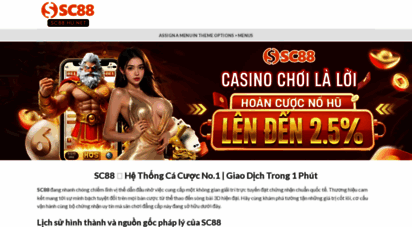 sc88.hu.net
