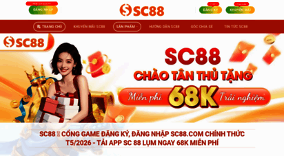 sc88vip88.com