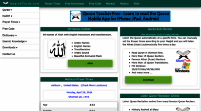 searchtruth.com - search truth in quran, hadith, prayer times, dictionary, islamic names