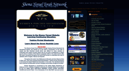 shemayisrael.co.il