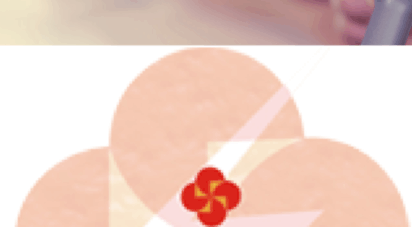 shivamelectromech.com