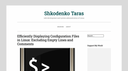 shkodenko.com