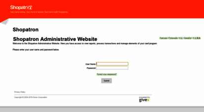 shopatron.givex.com