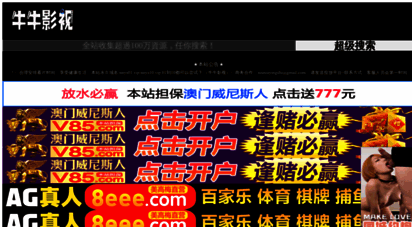 sigresource.com