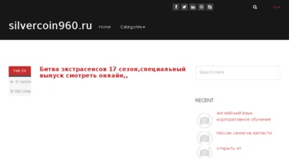 silvercoin960.ru