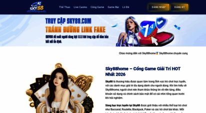 sky88home.vip