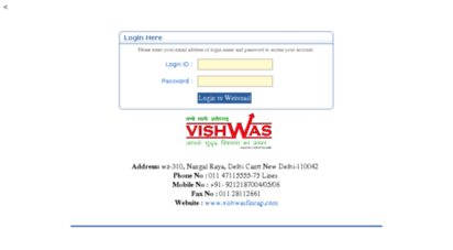 smtp.vishwasfincap.com