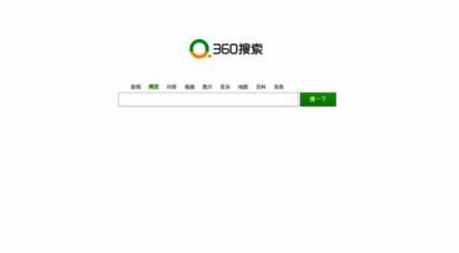 so.com
