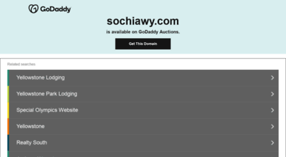 sochiawy.com