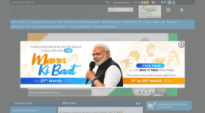 socialjustice.nic.in - home : ministry of social justice and empowerment - government of india