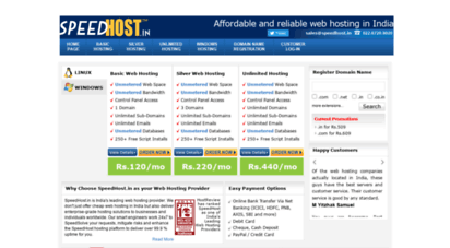speedhost.in