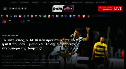 similar web sites like sport-fm.gr