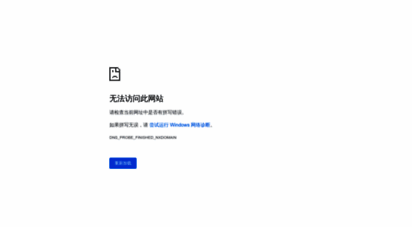 stevenlshaw.com - steven l shaw