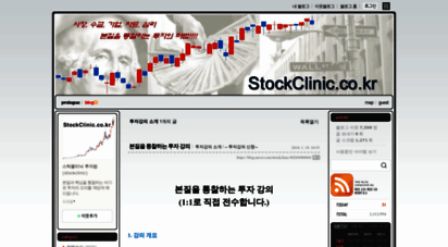 stockdr.co.kr