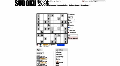sudoku.name - sudoku - play, print & share free sudoku online puzzles