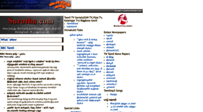 suratha.com - a to z _tamil website_tamil links_srilanka web_tamilnadu weblinks_ world tamils_tamil news