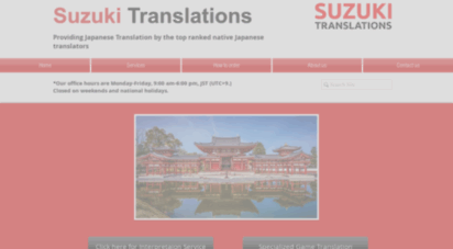 suzukitranslations.com - suzuki translations  japanese translation services  japan