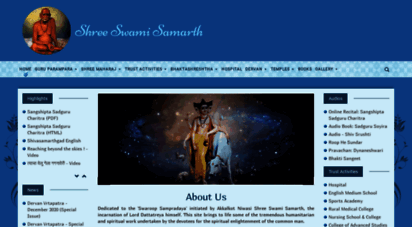swamisamarth.com