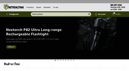 tacticalthai.com
