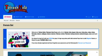 tafreehmela.com - tafreeh mela - pakistani urdu forum  urdu shayari  urdu novel  urdu islam
