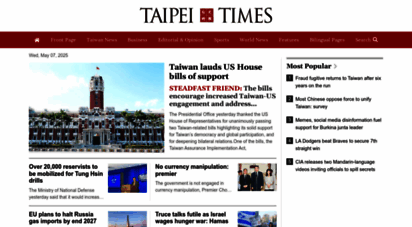 taipeitimes.com - taipei times
