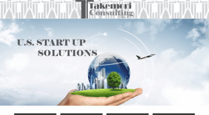 takemoriconsulting.com