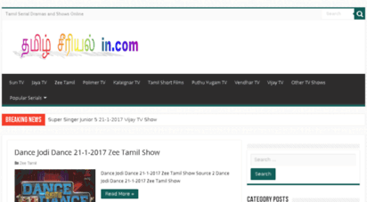 tamilserialin.com