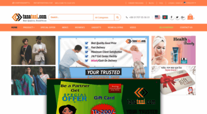 tanatani.com