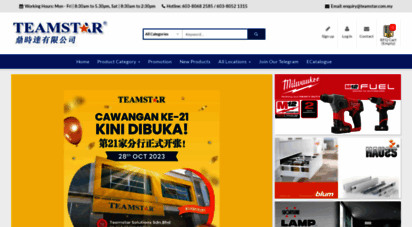 teamstar.com.my