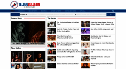 telugubulletin.com - top telugu website movie news, reviews, andhra politics, tollywood news
