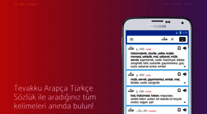 tevakku.com - tevakku arapça türkçe sözlük