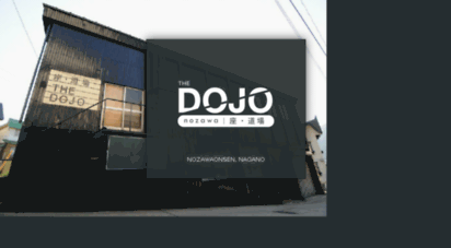 thedojo.jp