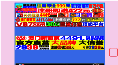 timesharestorent.net