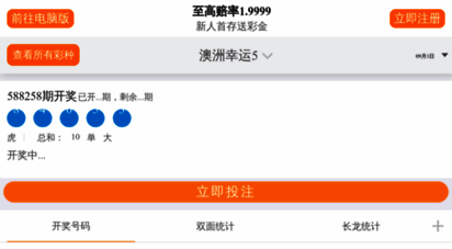 tinbatdongsan.net