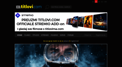 titlovi.com