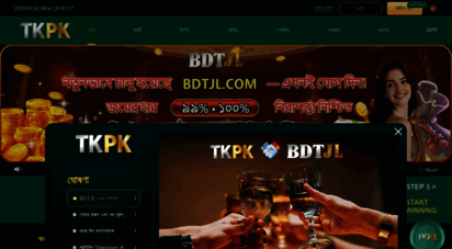 tkpk.org