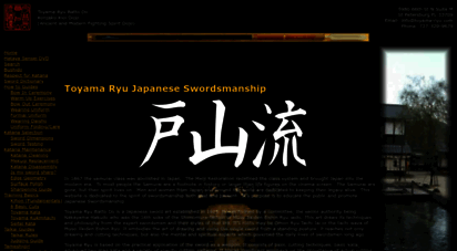 toyamaryu.org