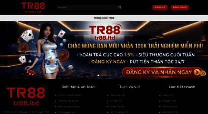 tr88.ltd