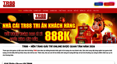 tr88.study