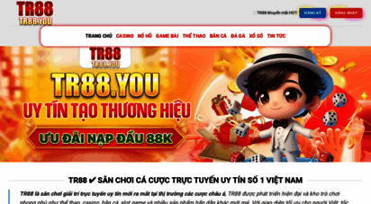 tr88.you