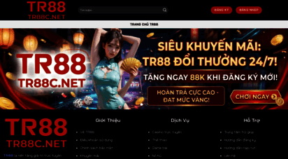 tr88c.net