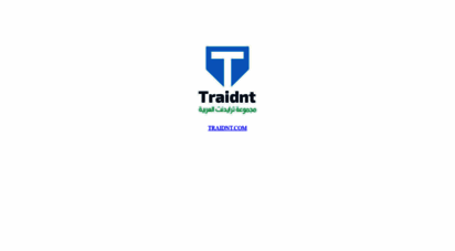 similar web sites like traidnt.net