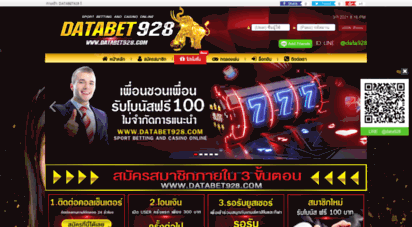 train.freeonlinegames.name