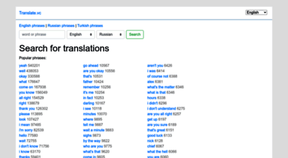 translate.vc - search for translations  translate.vc